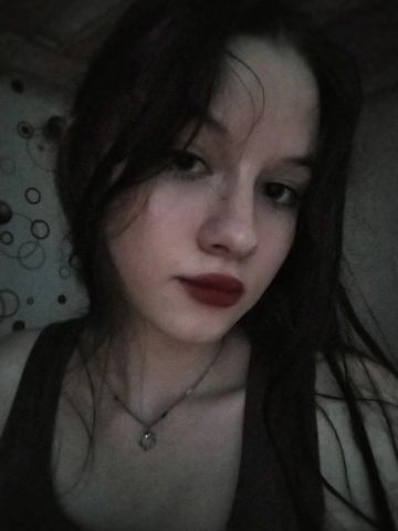 Алиса
